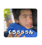 えばれん。（公開）（個別スタンプ：14）