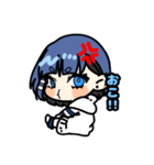 幽日坂深音スタンプvol.1（個別スタンプ：6）
