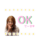 啓子ときどき幸子（個別スタンプ：5）