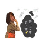 啓子ときどき幸子（個別スタンプ：9）