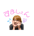 啓子ときどき幸子（個別スタンプ：12）