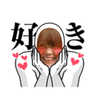 啓子ときどき幸子（個別スタンプ：13）
