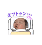 わたしはうごくきりの（個別スタンプ：6）