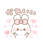 めろめろぴょーん♡（個別スタンプ：7）