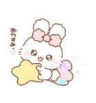 めろめろぴょーん♡（個別スタンプ：39）