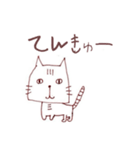 少しの圧をかけるねこ2（個別スタンプ：3）