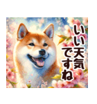 春の花と柴犬 挨拶・お祝い（個別スタンプ：28）