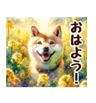 春の花と柴犬 挨拶・お祝い（個別スタンプ：29）