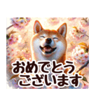 春の花と柴犬 挨拶・お祝い（個別スタンプ：37）