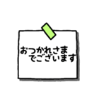 -メモ-（個別スタンプ：11）