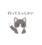 我が家の猫ちゃんスタンプ［るみ］（個別スタンプ：12）