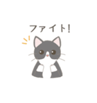 我が家の猫ちゃんスタンプ［るみ］（個別スタンプ：14）