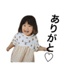 Hまぐち家の子供たち（個別スタンプ：4）