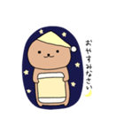 くまのボアくん（個別スタンプ：3）