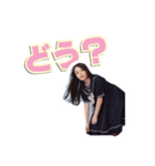 京香の『元気おすそ分け！』スタンプ第3弾（個別スタンプ：9）