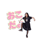 京香の『元気おすそ分け！』スタンプ第3弾（個別スタンプ：11）