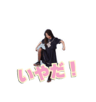 京香の『元気おすそ分け！』スタンプ第3弾（個別スタンプ：12）