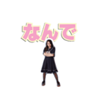 京香の『元気おすそ分け！』スタンプ第3弾（個別スタンプ：13）