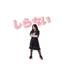 京香の『元気おすそ分け！』スタンプ第3弾（個別スタンプ：14）