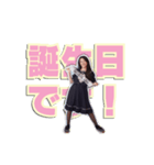 京香の『元気おすそ分け！』スタンプ第3弾（個別スタンプ：16）