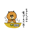 甘やかす猫スタンプ【2】（個別スタンプ：16）
