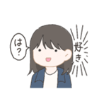 好きな人や推しがいる人のためのスタンプ G（個別スタンプ：19）