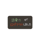 好きな人や推しがいる人のためのスタンプ G（個別スタンプ：40）