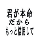 クズな彼氏（個別スタンプ：22）