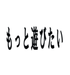 クズな彼氏（個別スタンプ：23）