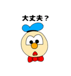 DオタのDくん！（個別スタンプ：6）