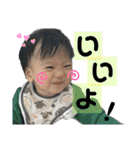 てんくんと過ごそう（個別スタンプ：1）