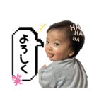 てんくんと過ごそう（個別スタンプ：4）
