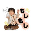 てんくんと過ごそう（個別スタンプ：8）