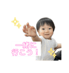 てんくんと過ごそう（個別スタンプ：9）