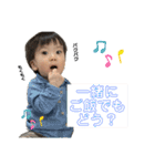 てんくんと過ごそう（個別スタンプ：10）