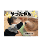 てんくんと過ごそう（個別スタンプ：15）