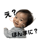 てんくんと過ごそう（個別スタンプ：16）