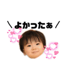 てんくんと過ごそう（個別スタンプ：21）
