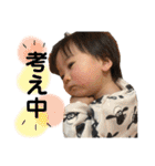 てんくんと過ごそう（個別スタンプ：22）