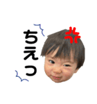 てんくんと過ごそう（個別スタンプ：23）