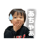てんくんと過ごそう（個別スタンプ：26）