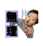 てんくんと過ごそう（個別スタンプ：28）