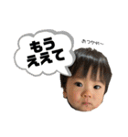 てんくんと過ごそう（個別スタンプ：31）