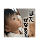 てんくんと過ごそう（個別スタンプ：36）