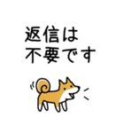 柴犬さんの日本語会話（個別スタンプ：21）