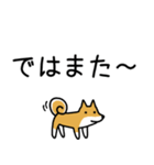 柴犬さんの日本語会話（個別スタンプ：22）