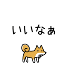 柴犬さんの日本語会話（個別スタンプ：26）