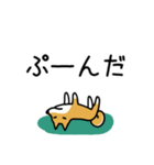 柴犬さんの日本語会話（個別スタンプ：30）