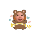 KJのスタンプです♡♡（個別スタンプ：1）