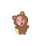 KJのスタンプです♡♡（個別スタンプ：5）